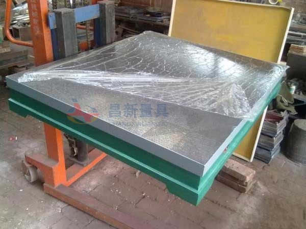 劃線平臺的安裝與使用范圍